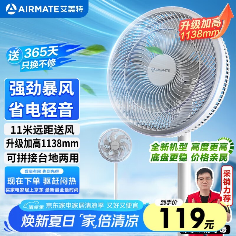 FS30 - X97ҶȾֵŻ