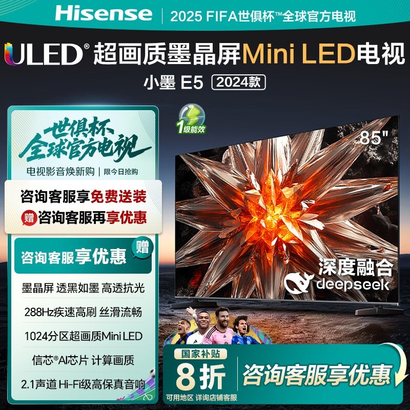 СīE585ӢĻMini LEDˢ