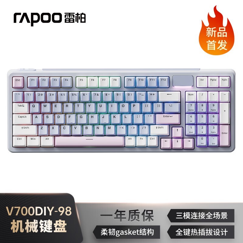 װV700-98߻еʱػ279Ԫ