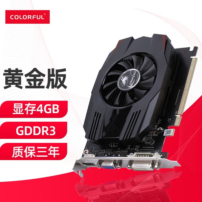 ߲ʺGT730ƽ-4GD3Կ359Ԫ