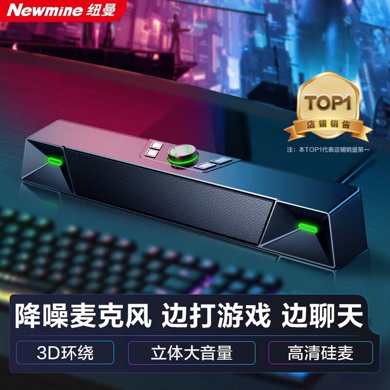 ŦV1 PRO侩ּ92.65Ԫ