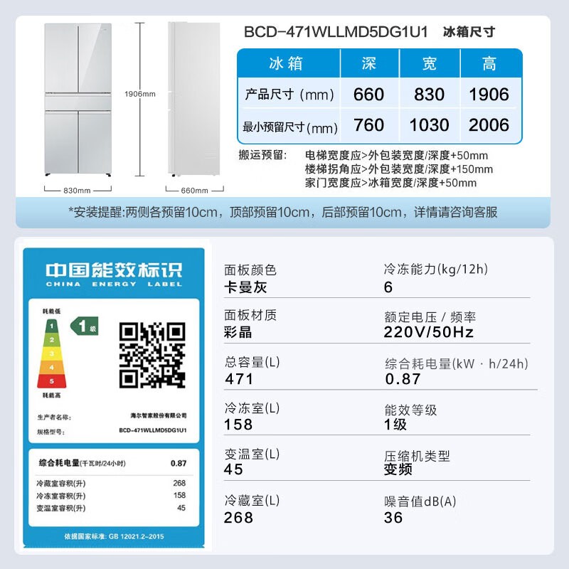 Leader��������471��������������˪һ����Ƶ���ż���