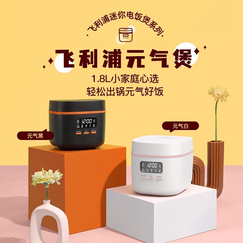 ������1.8L����緹��HD3063��164Ԫ