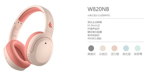 ѡѣ2025аǰʮԪǧԪȫǣ