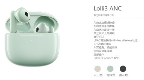 ѡѣ2025аǰʮԪǧԪȫǣ