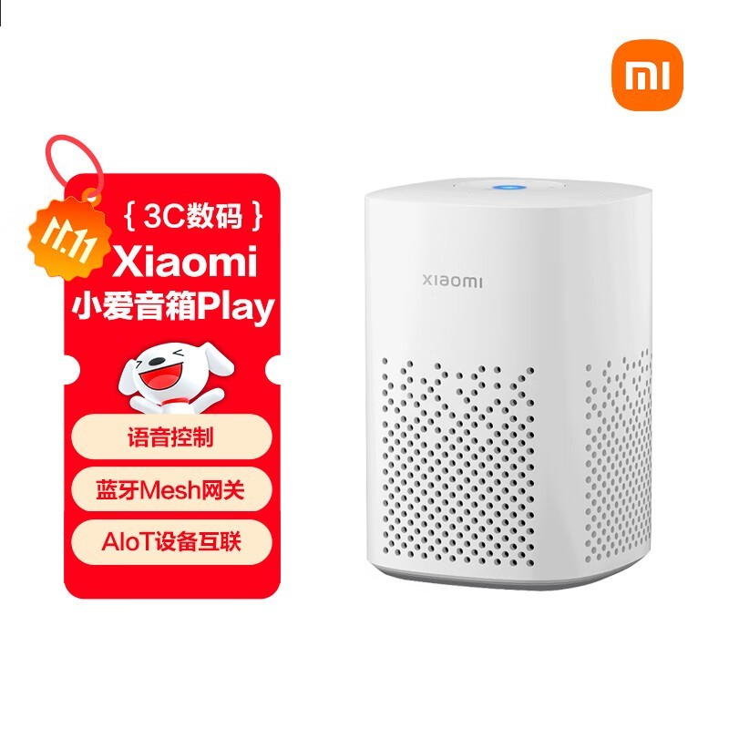 С��С������Play����75.74Ԫ��