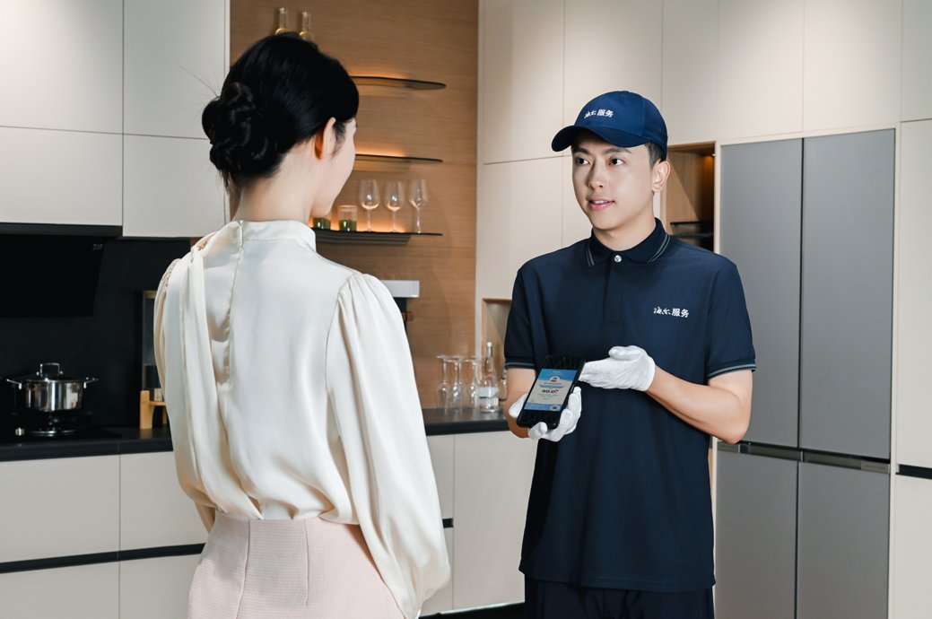 家电行业唯一!海尔服务获《中国消费者》杂志社表彰