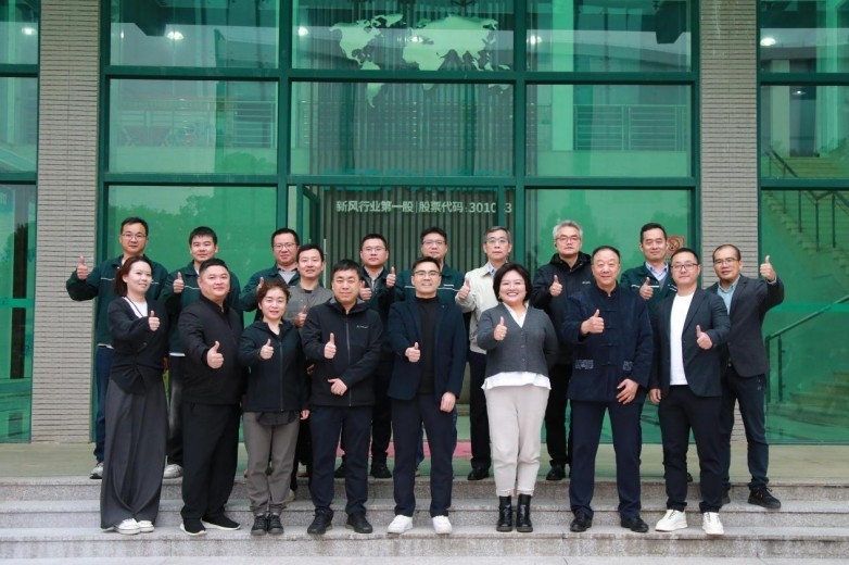 绿岛风×包豪斯共创项目启动！携手共话酒店新风高质量发展新未来