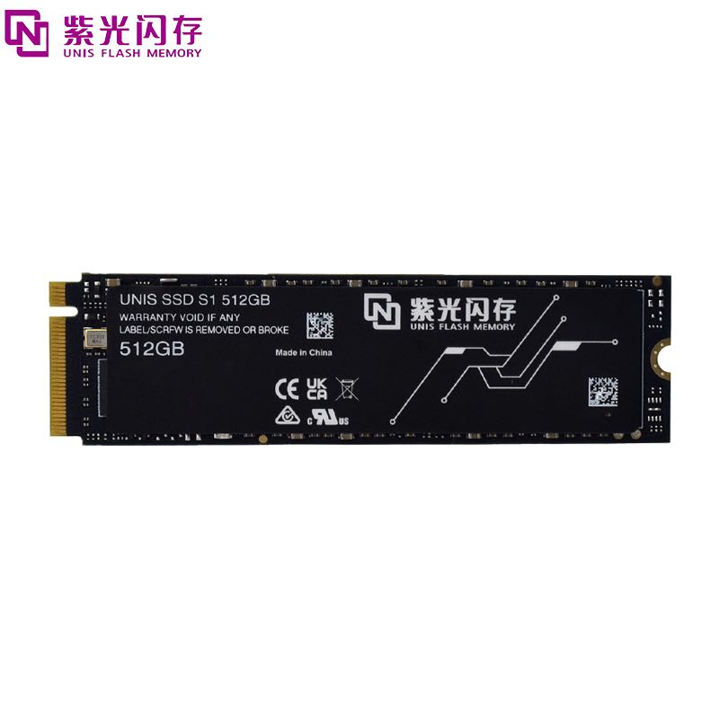 紫光闪存 UNIS紫光闪存512GB  S1固态硬盘