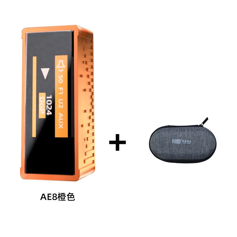 高清先生 DSD1024小尾巴解码耳放线便携发烧HiFi耳机放大器手机typeC转接头