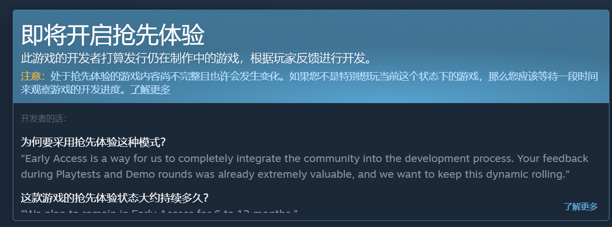 写实中世纪格斗盛宴!5060雪域冰龙保障《HalfSword》的每一场战斗