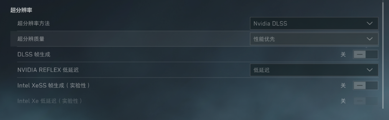《三角洲行动》玩家必看!DLSS4.5保姆级开启教程