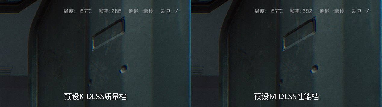 《三角洲行动》玩家必看!DLSS4.5保姆级开启教程