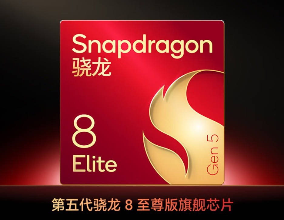 26年2月3000元至4000元游戏手机盘点 打洲就选这些