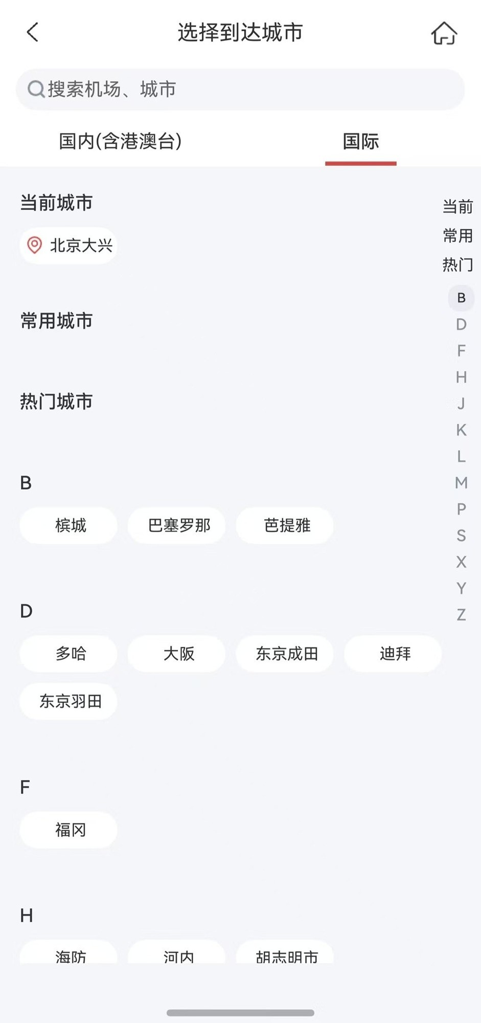 �������ǣ��Ϻ�������ú����ɳ�׼�Ĵ���Ӧ�ú��ɰ��������