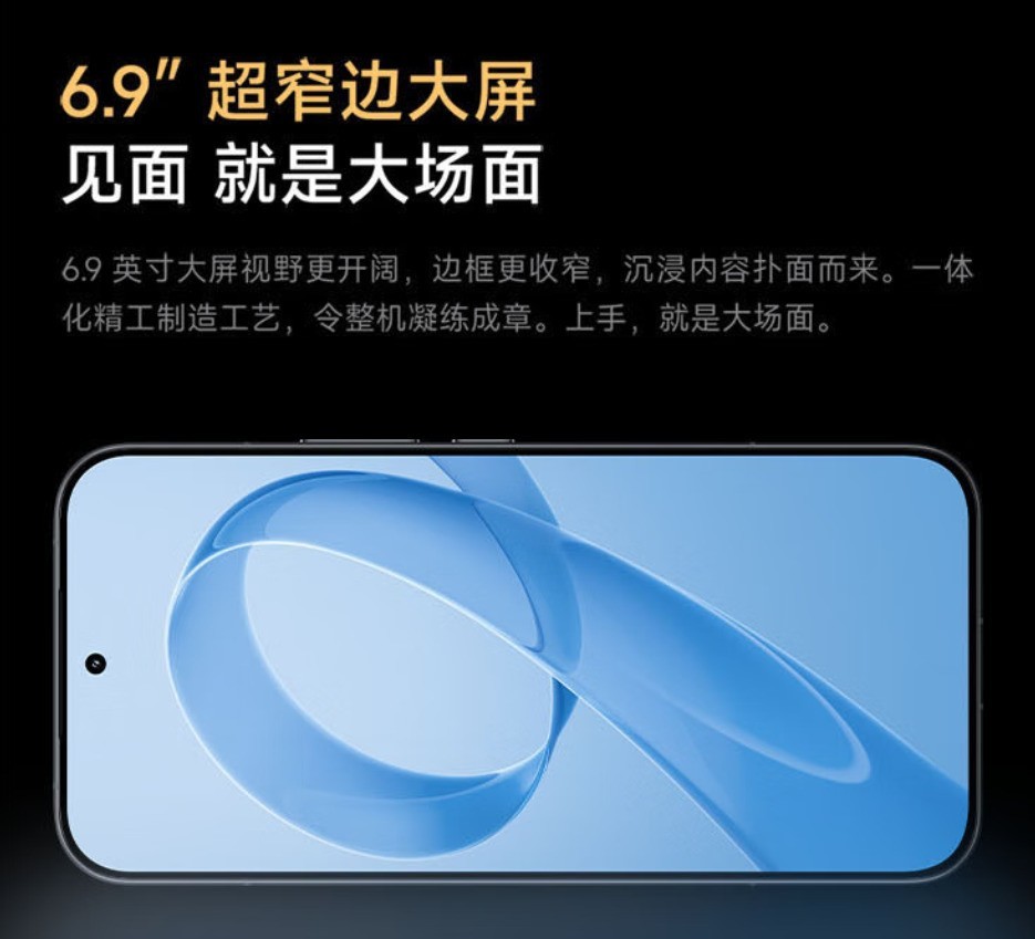 26年2月3000元至4000元游戏手机盘点 打洲就选这些