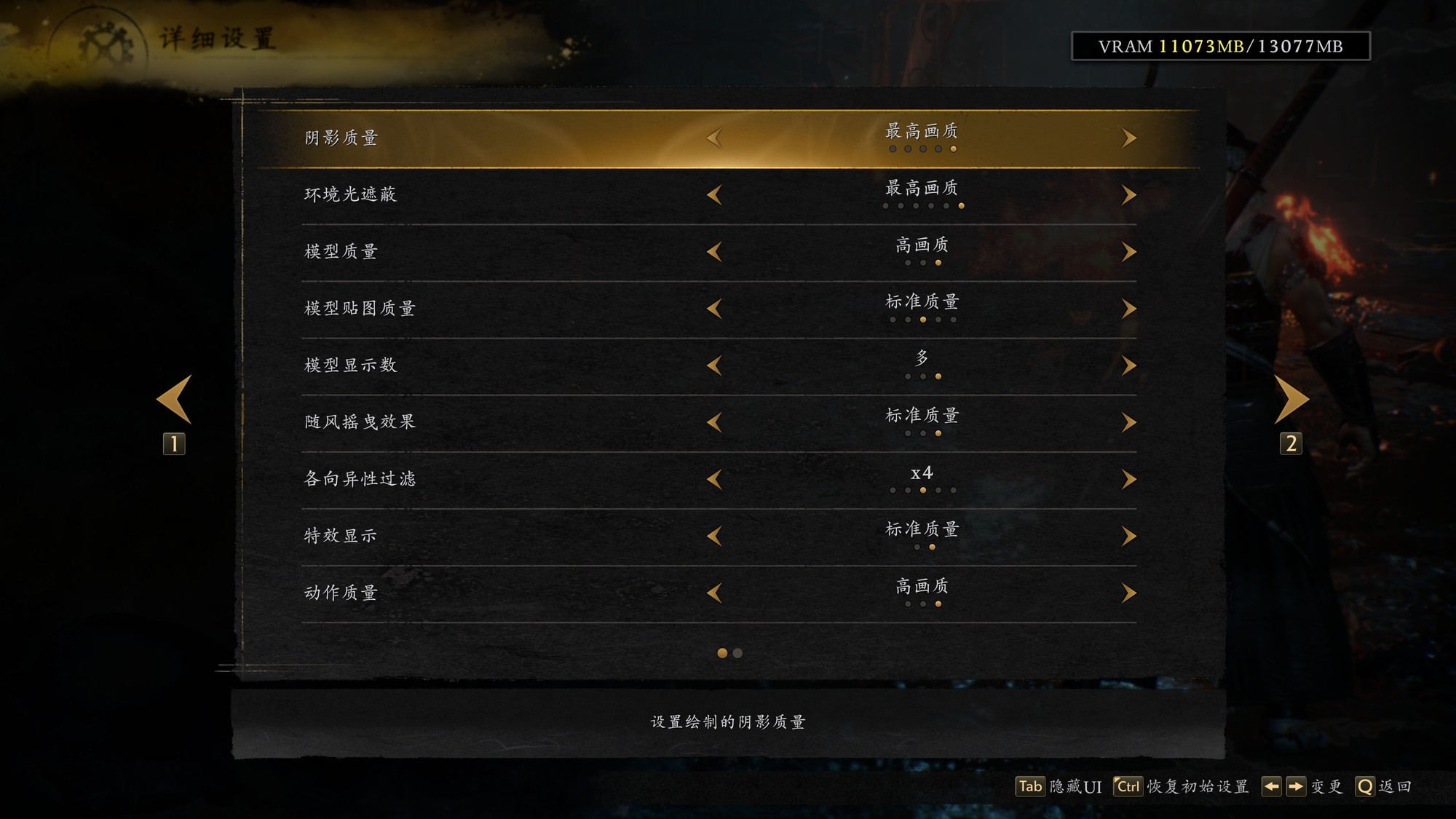 ������3��ϵ�и���֮�������RX 9070 XT�Կ�4K��֡