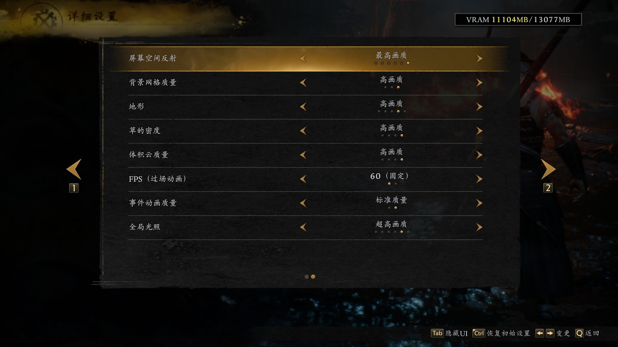 ������3��ϵ�и���֮�������RX 9070 XT�Կ�4K��֡