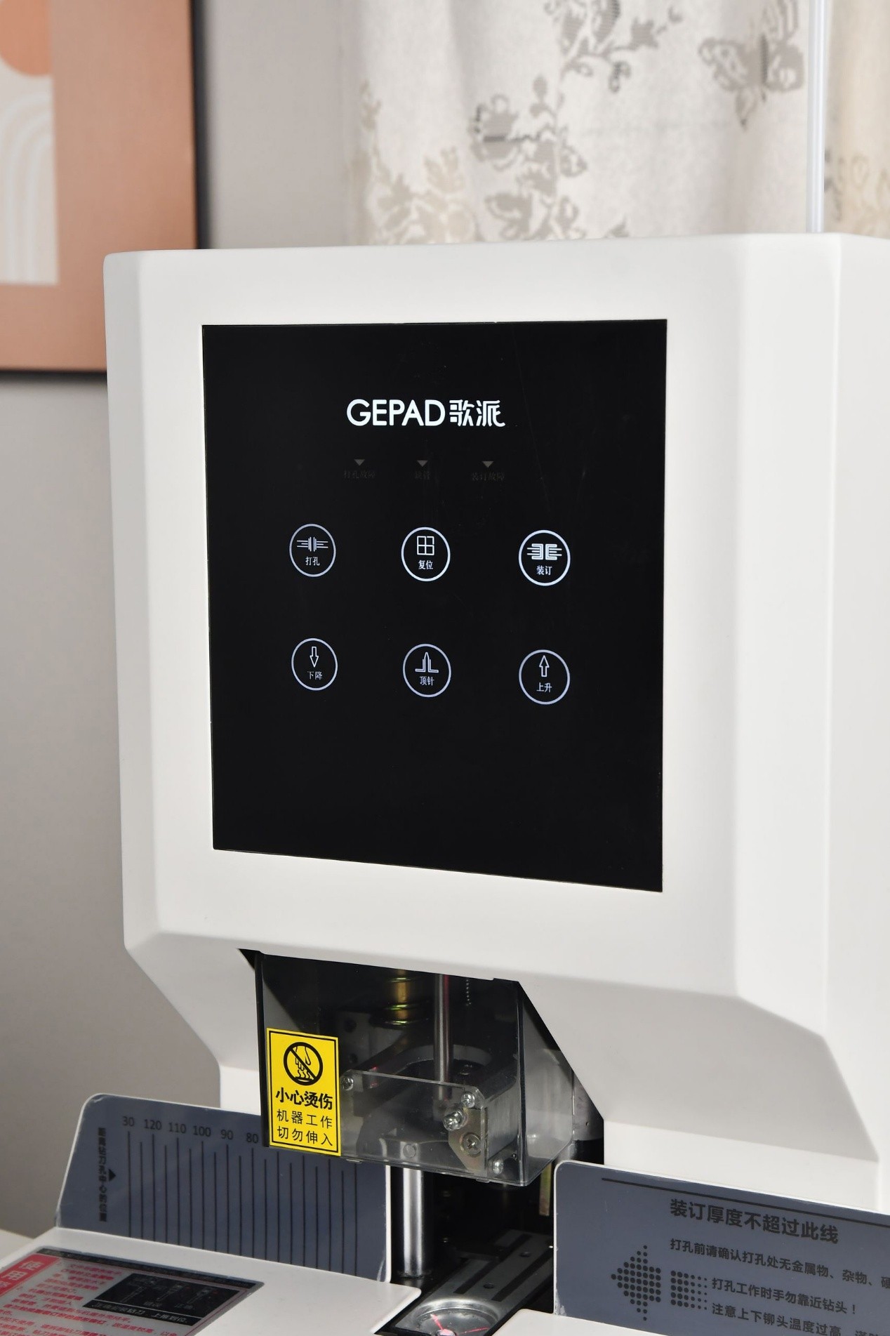 财务装订机选购指南:一键装订 小白也是装订达人