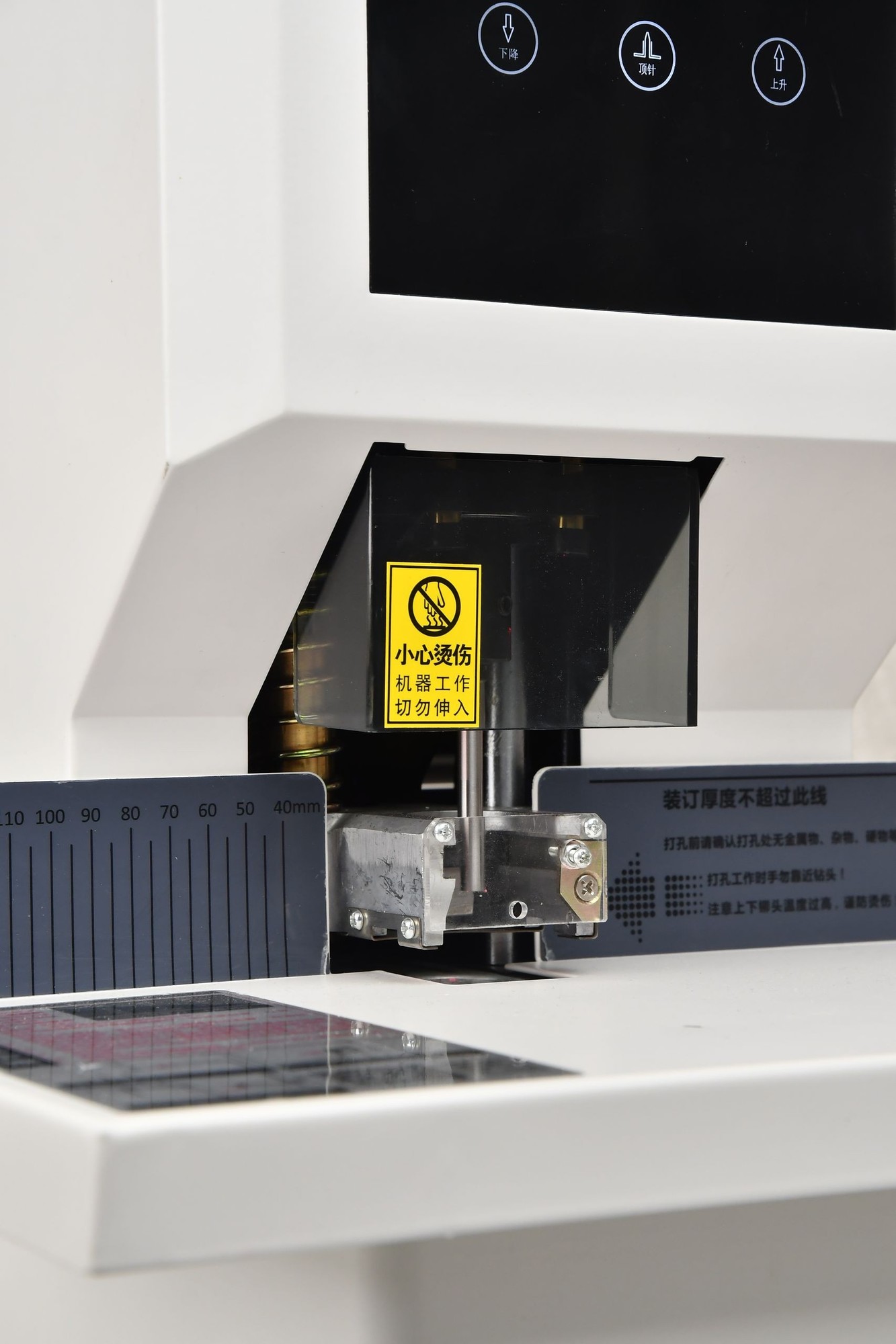 财务装订机选购指南:一键装订 小白也是装订达人