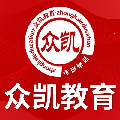 如何选择MBA考前辅导班？十大机构深度解析与上岸指南