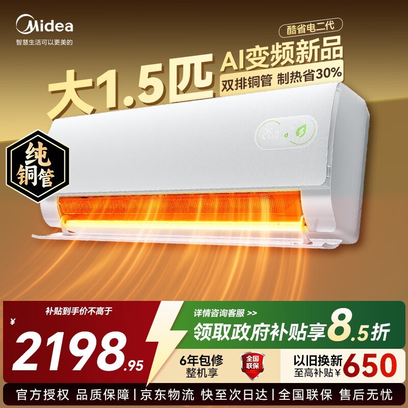 ����1ƥ��ʡ������յ�����1682Ԫ
