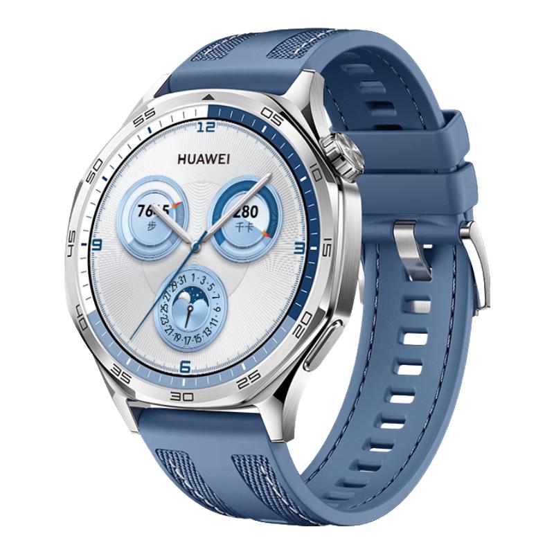 华为 WATCH GT5 智能手表 46mm 托帕蓝 复合编织表带