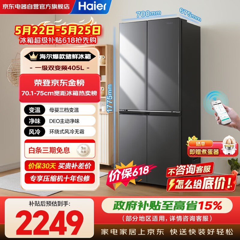 ����405L���������Ʒ�����ֽ�1911Ԫ