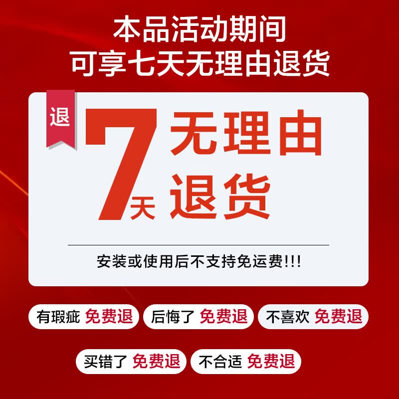 海尔小红花冰箱456L直降547元