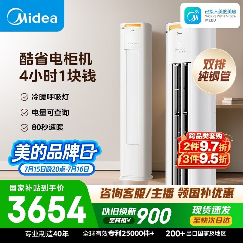 ���� KFR-51LW/N8KS1-1