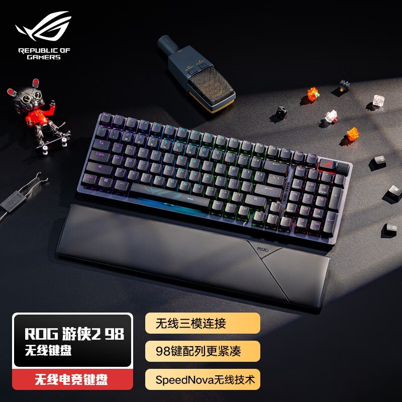 ROG2 98߻еʱػ