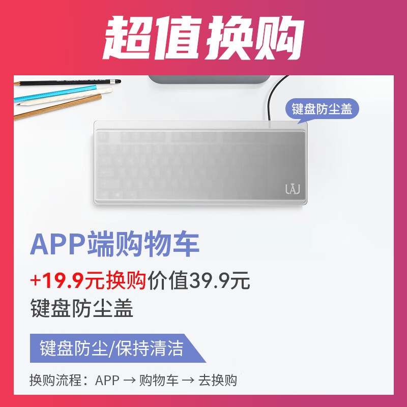 ޼K835Ƿۻе̾249Ԫ