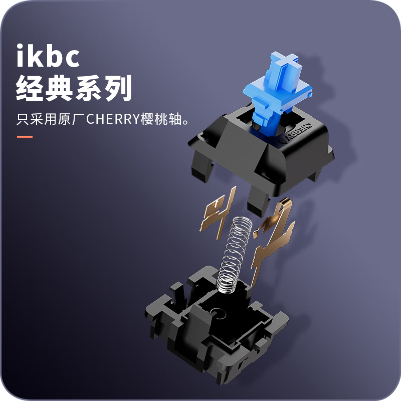ikbc C108ӣҼ ԭ239ֵ219