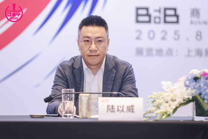 2025ڶʮChinaJoyŷڻٿչȫ
