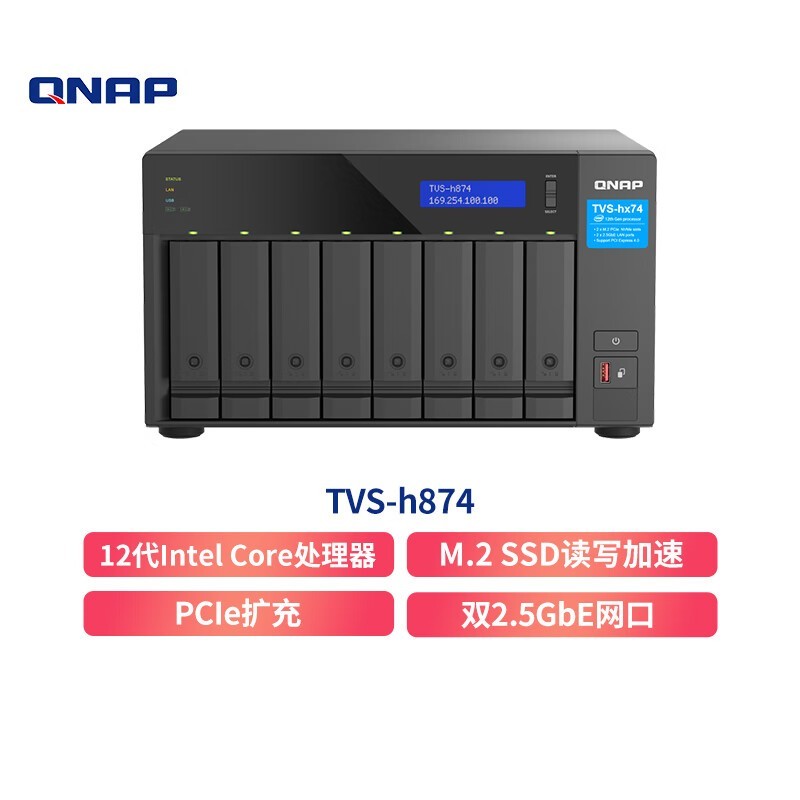 ͨTVS h874Żݣԭ2500024980