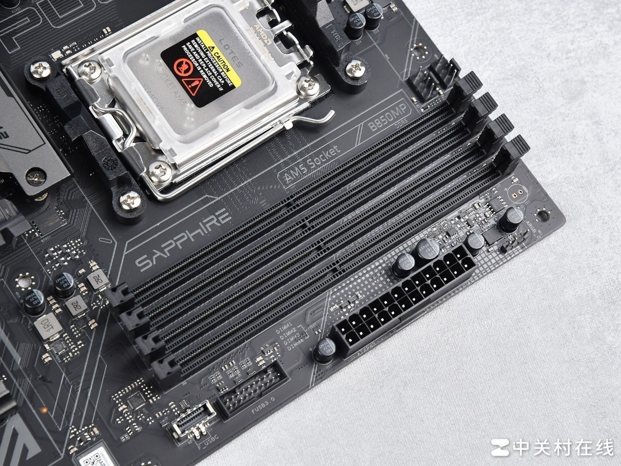 ʯ PULSE B850MP WIFI 7 9800X3DԼ۱ȴ
