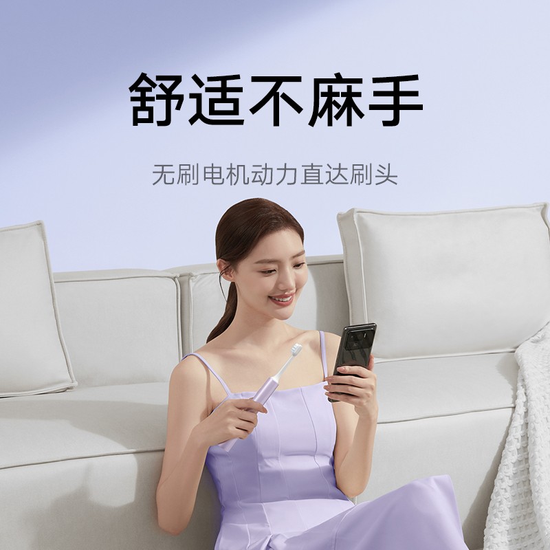 �׼�С��T302�綯��ˢ����134Ԫ