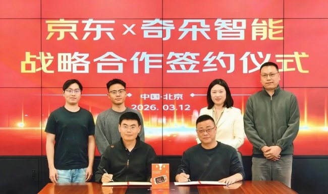 当AI接住孩子的好奇心：京东×聪明口袋重新诠释儿童科学陪伴