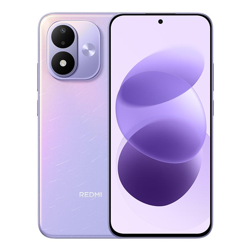 小米 Redmi Note 17 5G 8GB+128GB