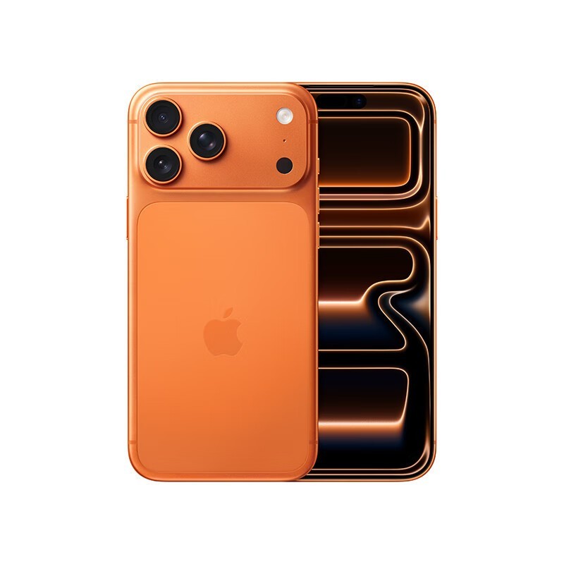 Apple iPhone 17 Pro Max 5G手机