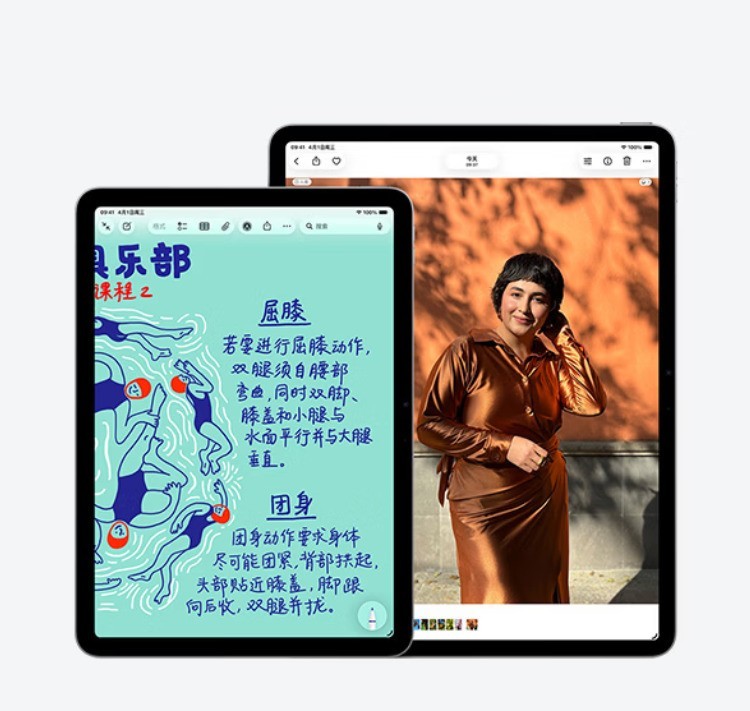 四千到七千五四段平板大乱斗：高刷电竞板 vs iPad，根本不存在全能机皇