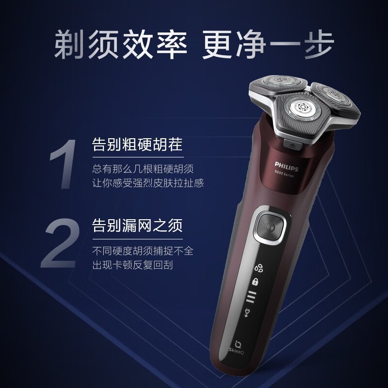 ַ䳲5ϵе綯뵶ʱػ579Ԫ