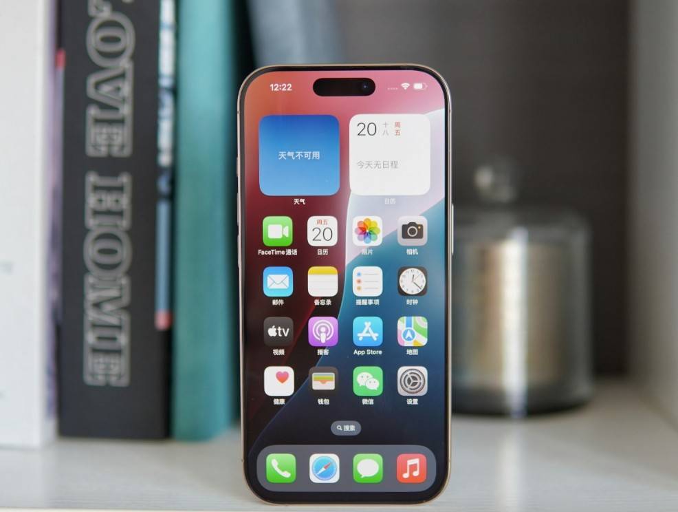 ƻסˣiPhone 16 Proµͼֵۡ