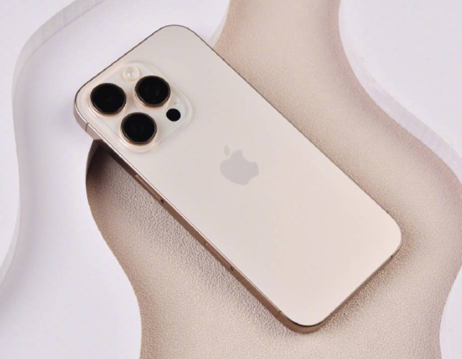 ƻסˣiPhone 16 Proµͼֵۡ