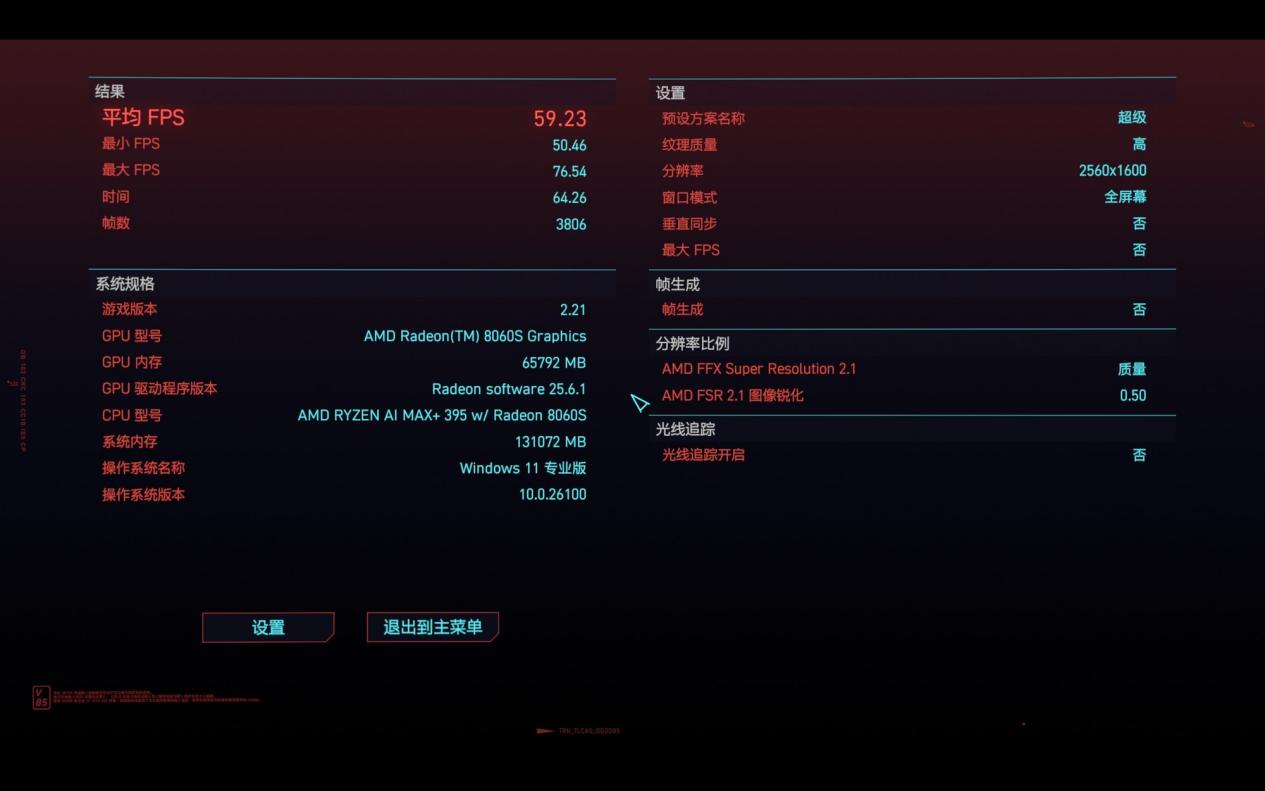 �ͳɱ�������AI������������Ħ��EVO-X2����Mini AI����վ�������