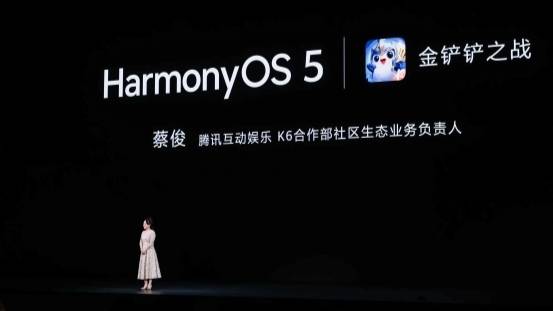 ϷвͬΪMate XTsMateTVϷ