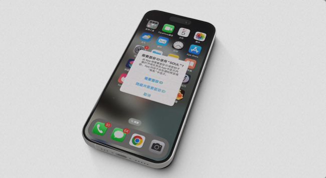 别让1万块买的iPhone吃灰 这10个iOS隐藏功能你知道吗