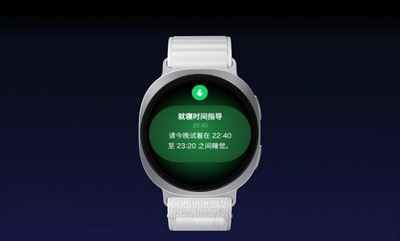 õϰߣGalaxy WatchƿؽȨ