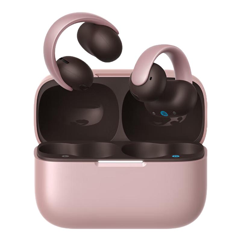 声阔 AeroClip 蓝牙耳机天猫促销低至 830.62 元