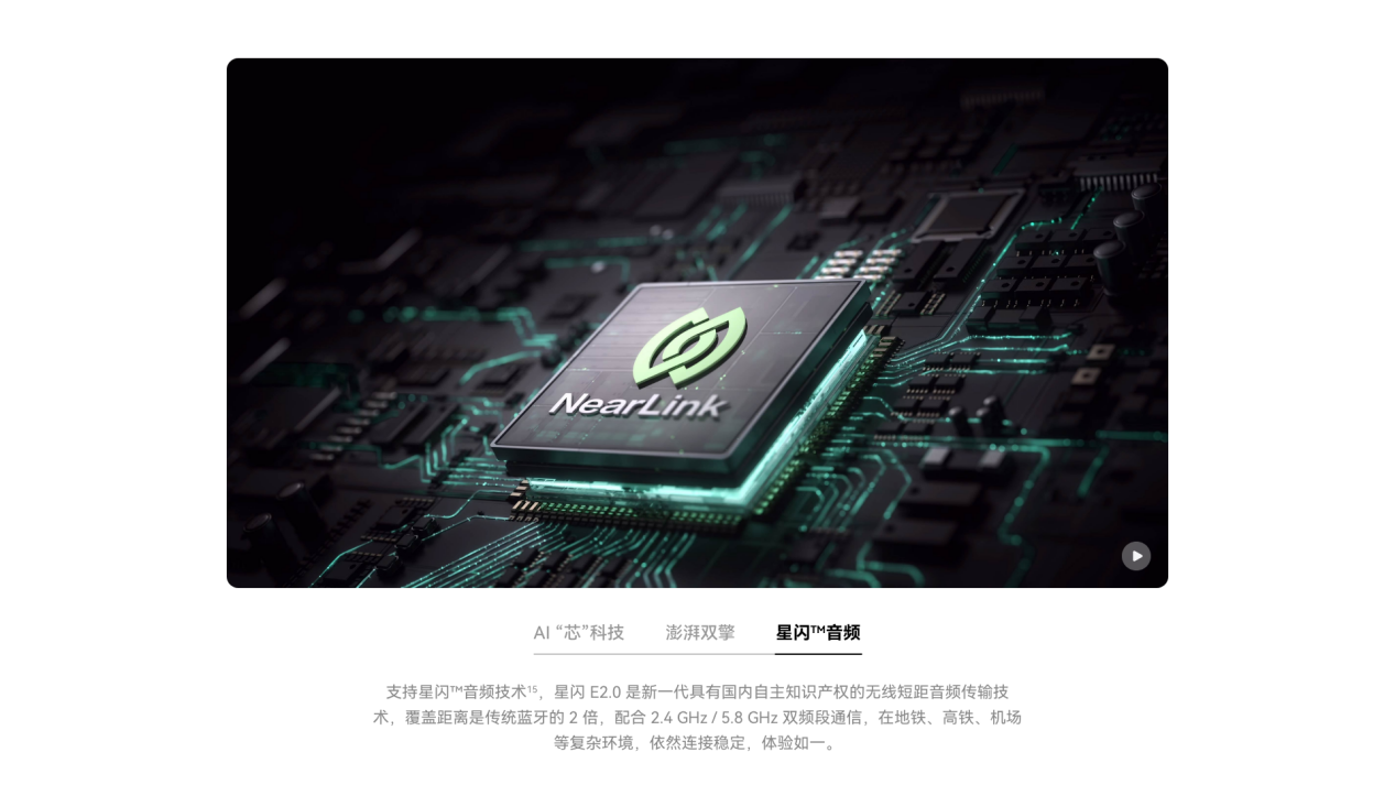 ��ΪFreeClip 2��ɫõ������ݮ�Ͽ��ۣ�Я���ܴ󸣴��������������������